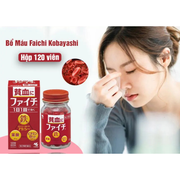 Viên uống bổ máu giảm hoa mắt chóng mặt đau đầu khi thiếu máu Faichi Kobayahi Nhật Bản 120 viên