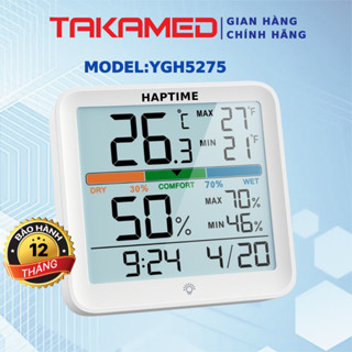 Nhiệt kế phòng, nhiệt ẩm kế điện tử HAPTIME đa năng 3 trong 1 tích hợp đèn nền MODEL-YGH5275,Không đèn MODEL-YGH5294