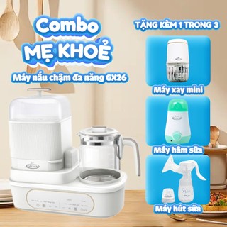 Máy tiệt trùng bình sữa đa năng uvc gluck gx26, máy đun và hâm nước pha sữa gluck bảo hành 3 năm