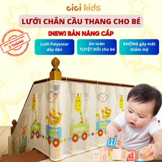 Lưới chắn cầu thang, lưới chắn ban công loại dày nhiều kích thước bản nâng cấp bảo vệ an toàn cho bé không ngã