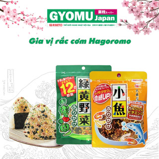 Rắc cơm Hagoromo vị rau củ ,Rắc cơm vị cá ,rắc cơm vị trứng 30g,rắc cơm cho bé - hàng nội địa Nhật Bản - Gyomu Japan