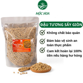 Đậu đỗ tương đậu nành sấy giòn ăn liền