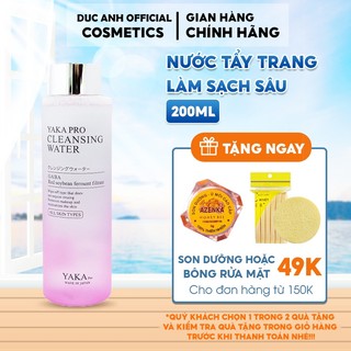 Nước tẩy trang làm sạch sâu,làm mềm và giữ ẩm cho da giúp da căng mịn cải thiện lão hóa – YAKA PRO Cleansing Water-DA80