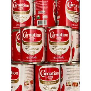 Sữa Nước béo Thái Lan Carnation