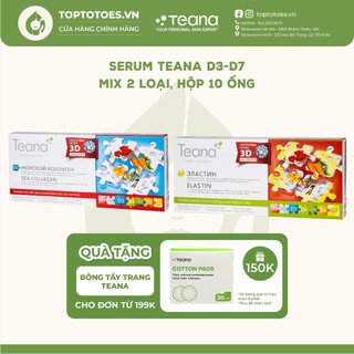Serum Teana D3 Sea Collagen & D7 Elastin phục hồi làn da tổn thương, mất cấu trúc, nhăn, chảy xệ, cho da căng láng