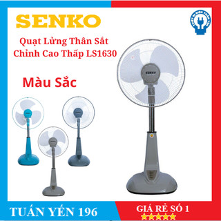 Quạt Lửng Thân Sắt Chỉnh Cao Thấp Senko LS103 tên mới LS1630- 47W - Bảo Hành 2 Năm