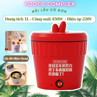 Nồi lẩu điện mini nấu mì Nồi lẩu điện mini Bát điện Cốc lẩu đa năng có chống dính 1L 500W Nấu lẩu,mì, chiên, cháo