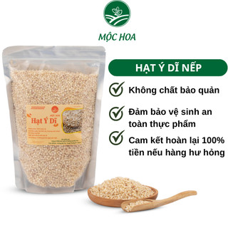 Hạt ý dĩ nếp sống hữu cơ