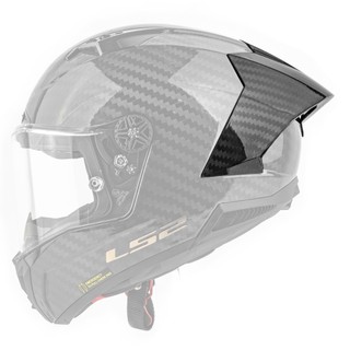 Đuôi gió phụ kiện gắng nón ls2 ff805 carbon siêu nhẹ