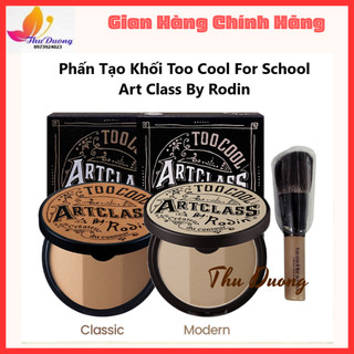 Phấn Tạo Khối Too Cool For School Art Class By Rodin