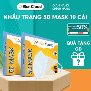 Hộp 50 chiếc khẩu trang y tế 5D Mask 3 lớp SUN CLOUD kháng khuẩn, ngăn bụi mịn, mềm mại, ôm gọn mặt.