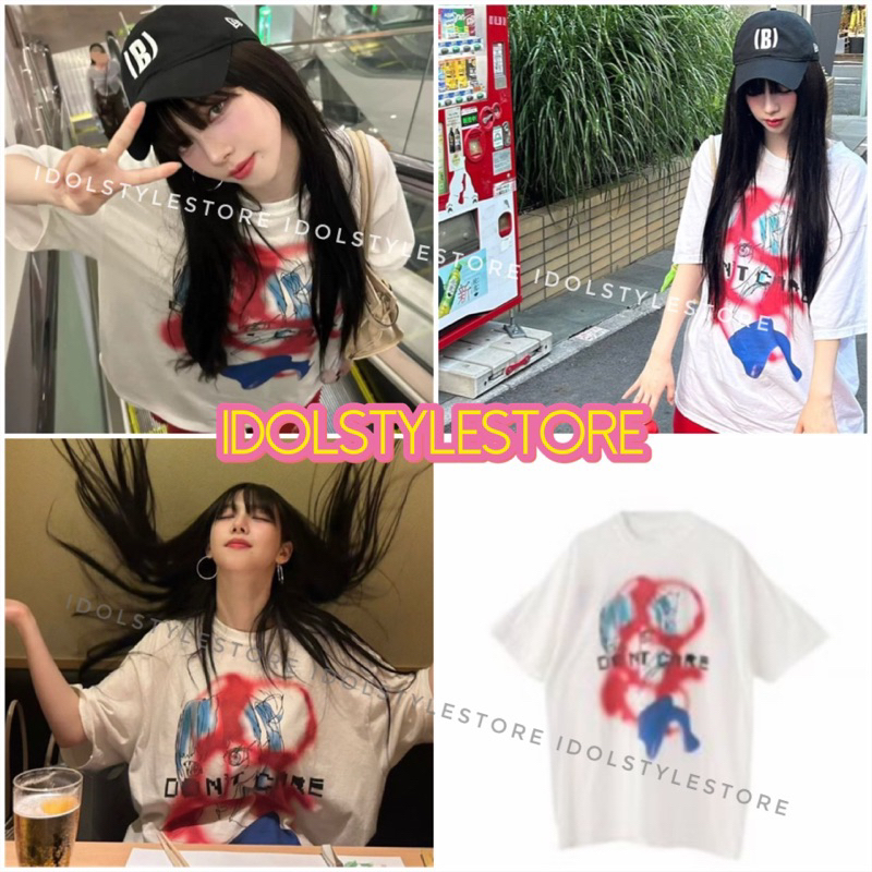 áo thun tay lỡ dont Karina Aespa