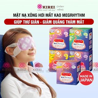 (TÁCH LẺ) Mặt nạ xông hơi mắt, mặt nạ ngủ nóng thư giãn mắt Kao MegRhythm, giúp giảm quầng thâm mắt