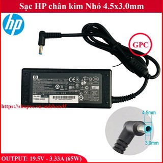 SẠC HP CHÂN KIM NHỎ 19.5V - 3.33A chân 4.5x3.0mm - đường kính đầu sạc 4.5mm