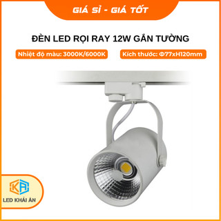 Đèn Led Rọi Ray 12W Khải Ân, Gắn Tường Hoặc Trần, Siêu Sáng, Siêu Bền, Siêu Tiết Kiệm, Ánh Sáng Trắng, Trang Trí, Decor
