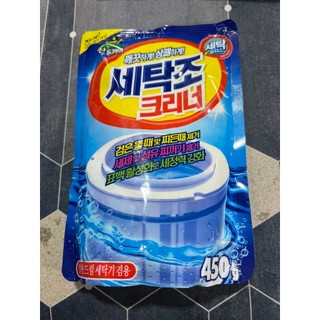Bột tẩy vệ sinh lồng máy giặt hàn quốc 450g
