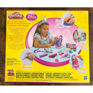 Set đất sét bột nặn Playdoh Spin & Style Cinderella.