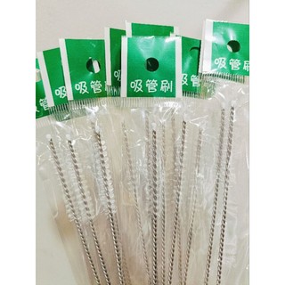  Dụng Cụ Cọ Rửa Vệ Sinh Ống Hút Inox 