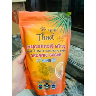 Đường thốt nốt hữu cơ 500g