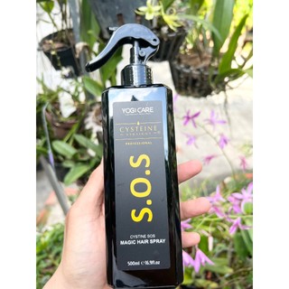 Xịt dưỡng đạm s.o.s protein dưỡng tóc yogicare | made in usa | 500ml
