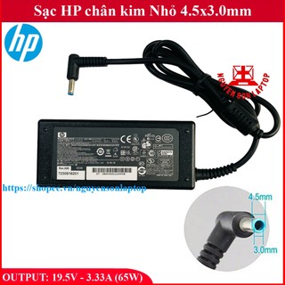 Sạc Laptop HP 19.5V - 3.33A - 65W chân kim Nhỏ 4.5x3.0mm - đường kính đầu sạc 4.5mm - hàng mới