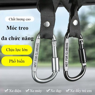 Móc khóa nhôm xe máy MYT Móc khóa chữ D chịu lực mạnh treo đồ xe máy xe đạp cắm trại siêu chắc chắn tiện dụng