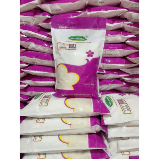 Gạo tám thơm Nam Bình nhãn đỏ ST24 túi 5kg
