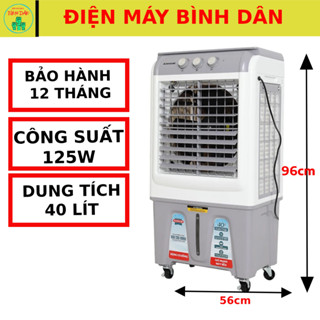 [SHIP HỎA TỐC] QUẠT HƠI NƯỚC, QUẠT ĐIỀU HÒA SUNHOUSE SHD7744 - LÀM MÁT HIỆU QUẢ, TIẾT KIỆM ĐIỆN