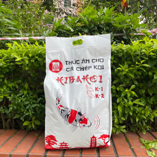 5Kg Cám Cá Koi Kibakoi - Tăng Size Nhanh - Lên Màu Đẹp