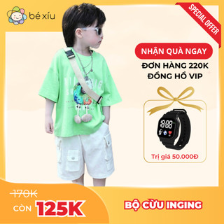 Áo cotton INGING cực đáng yêu, bắt mát với hình chứ cừu và 2 chân may rời, cho bé mặc thoải mái trong HÈ 2024 A24