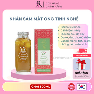 [GIAO HỎA TỐC] Sâm Nghệ Mật Ong YY- Tăng cường sức khỏe, trí nhớ, sinh lý, giảm chứng đau dạ dày, detox đẹp da