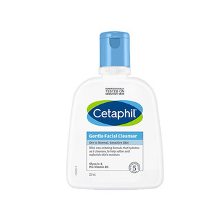 ✅[Chính Hãng] sửa rửa mặt cetaphil