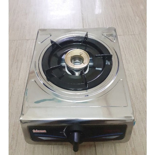 Bếp biogas đơn chén đồng PLAZA ( sử dụng khí ga chăn nuôi gia súc )