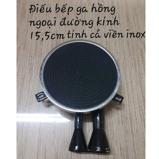 Bộ họng/đầu đốt ống điếu bếp ga hồng ngoại đk 15.5cm thay thế bếp ga TAKA HG3, HG4, HG8, HG9