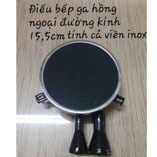 2 họng/đầu đốt ống điếu bếp ga hồng ngoại đường kính 15.5cm