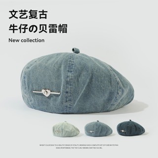 Nón nồi beret Jean Nam nữ Unisex Mũ nồi Hạt tiêu Denim Hàn Quốc Mũ bê rê Bò Retro Thời trang Cổ điển