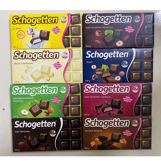 Socola Schogetten thanh của Đức, 100g