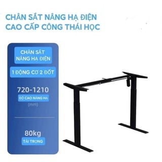 Chân sắt nâng hạ thông minh/nâng hạ bằng motor điện bàn nâng hạ to