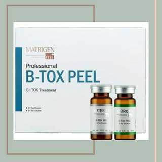 [Sỉ]Vi kim tảo biển B-tox Peel Powder & Solution Matrigen chính hãng Hàn Quốc