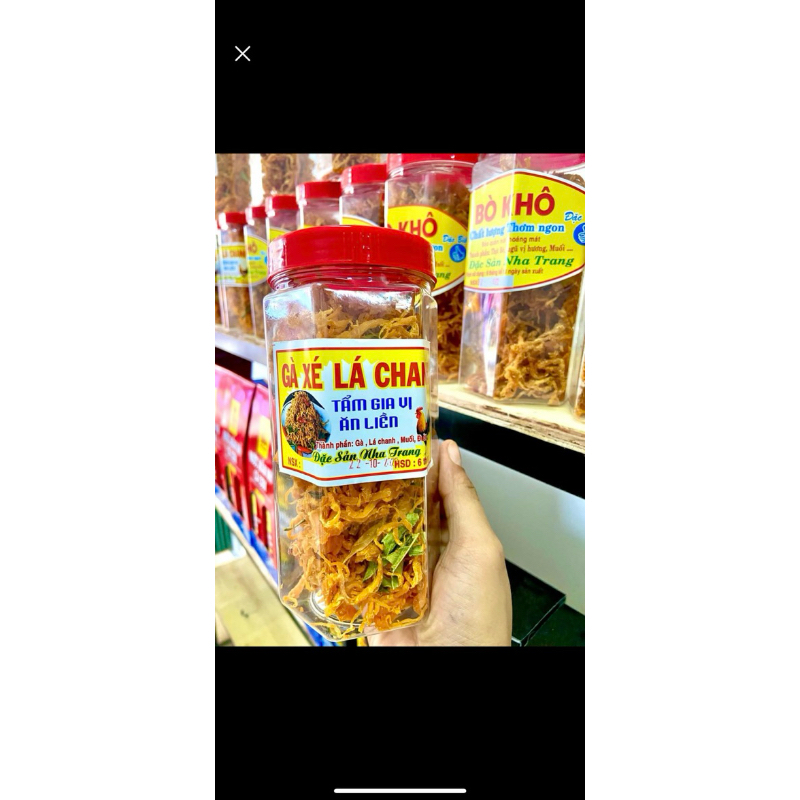Khô gà lá chanh 200g