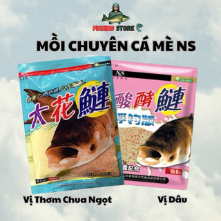 Mồi câu cá mè NS vị dâu, vị thơm chua ngọt