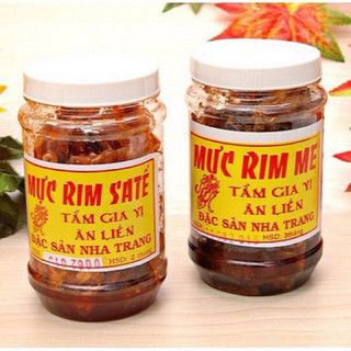 Mực rim me nguyên con