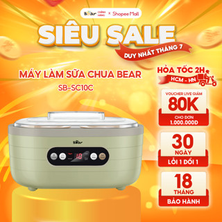 Máy Làm Sữa Chua Bear 1,7L Đa Chức Năng Lên Men Tự Động Tiết Kiệm Thời Gian Đảm Bảo An Toàn Vệ Sinh Thực Phẩm SB-SC10C