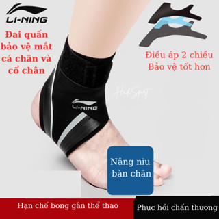Băng quấn bảo vệ mắt cá chân, khớp cổ chân LI-NING giúp bảo vệ khớp phục hồi chấn thương mã  LDEU157