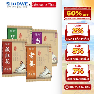 Gói Thảo Dược Ngâm Chân SHODWE Giúp Thư Giãn Đầu Óc, Giảm Căng Thẳng, Đau Mỏi, Ngủ Ngon, Cải Thiện Sức Khỏe