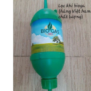 Lọc khí bioga, lọc khí biogas
