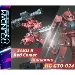 Mô hình lắp ráp hg gto 024 zaku ii fighter red comet ver.