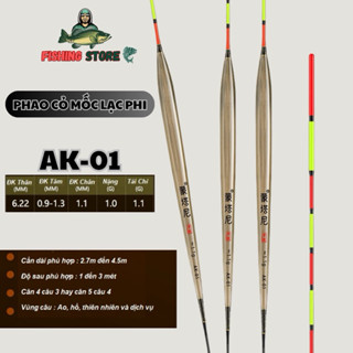 01 Cây Phao Cỏ Mốc Lạc Phi AK chuyên dùng câu cá Rô Phi,Diếc .v.v
