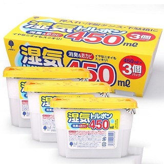 IGOOD - Hộp hút ẩm Kokubo Nhật Bản 450ml