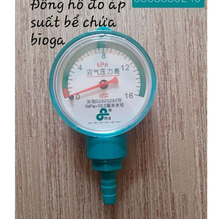 Đồng hồ bioga đo áp suất hầm, bể chứa biogas